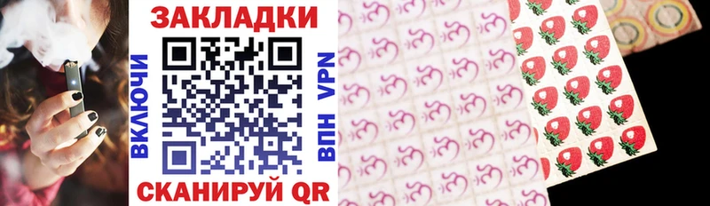 Все наркотики Вытегра МЕТАМФЕТАМИН КОКАИН Альфа ПВП
