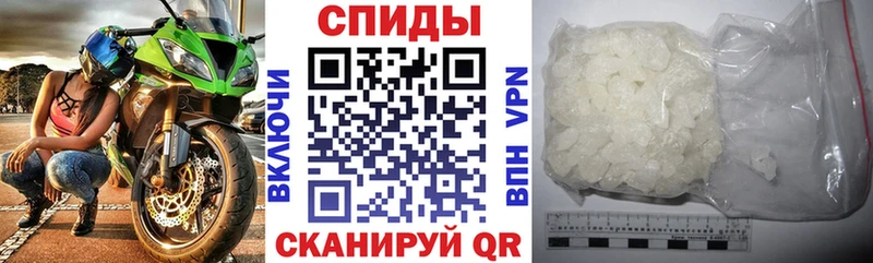 АМФ Розовый Вытегра