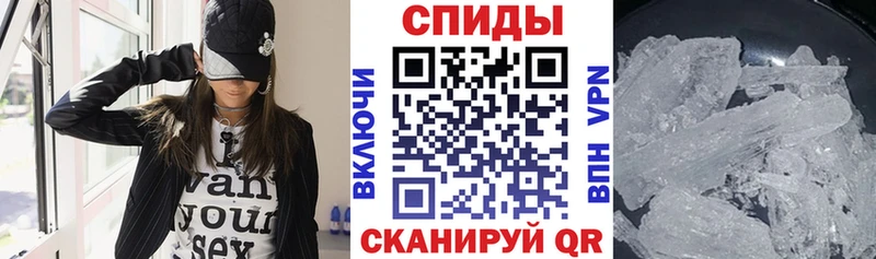 Amphetamine Premium  как найти   ОМГ ОМГ как войти  Вытегра 