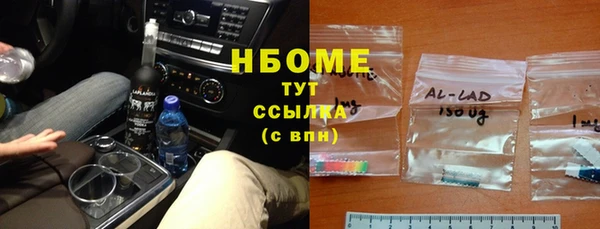 MDMA Premium VHQ Вязники