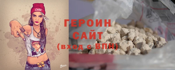 MESCALINE Березники