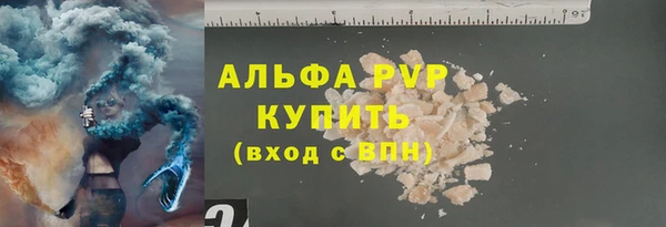 MDMA Premium VHQ Вязники