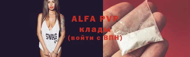 MESCALINE Березники