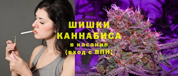 MDMA Premium VHQ Вязники