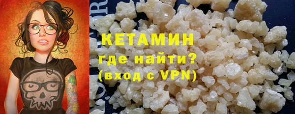 MDMA Premium VHQ Вязники