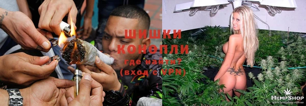 альфа пвп VHQ Одинцово