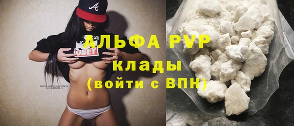 MESCALINE Березники